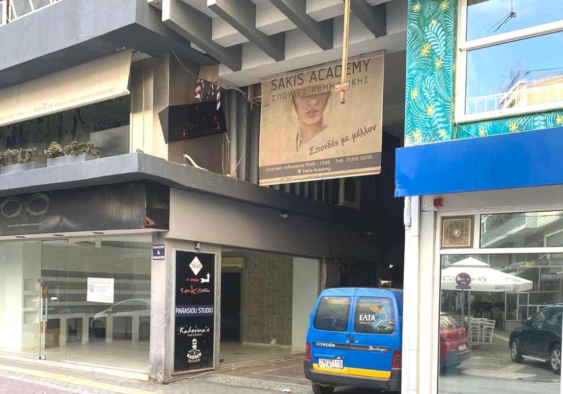 Parasiou Studios 103 Διαμερίσματα Στο Κέντρο Της Πόλης Κομοτηνή Εξωτερικό φωτογραφία